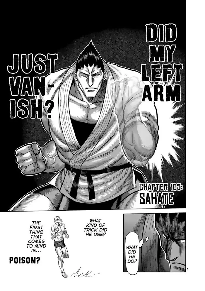 Kengan Omega Chapter 105 image 01_optimized